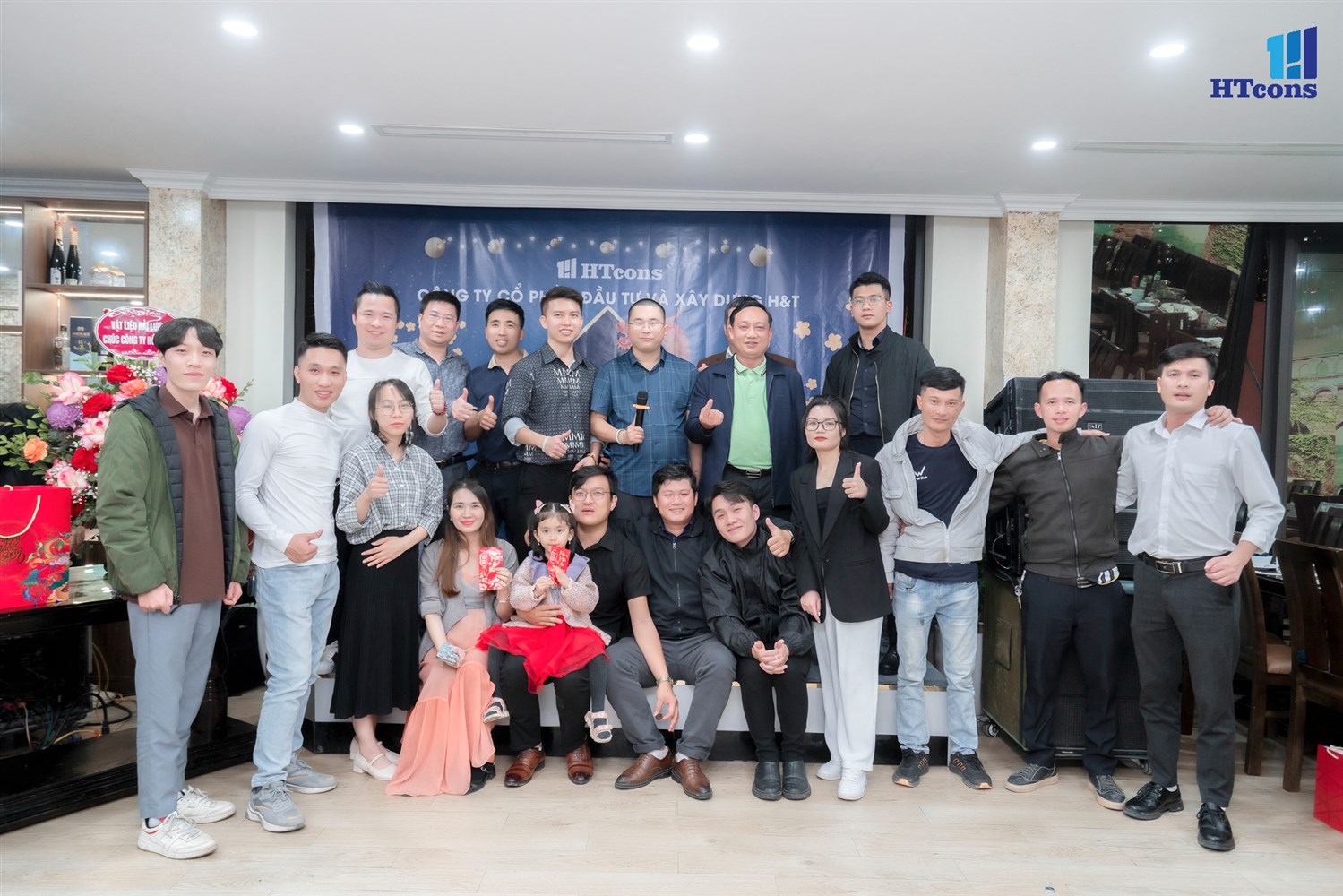 HTCONS - YEAR END PARTY 2023