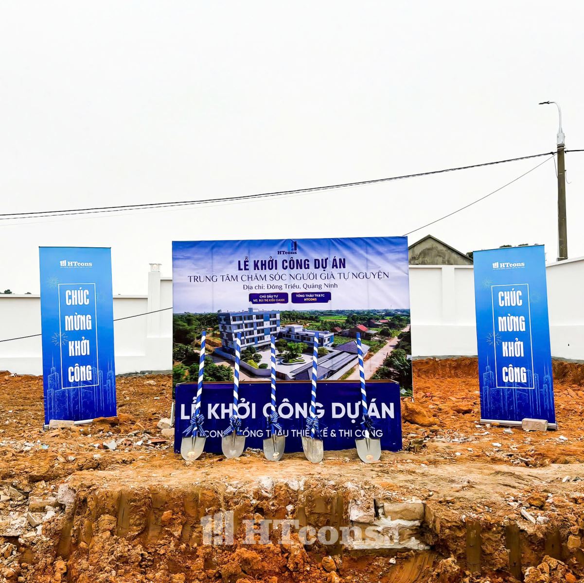 Tiến khành khởi công