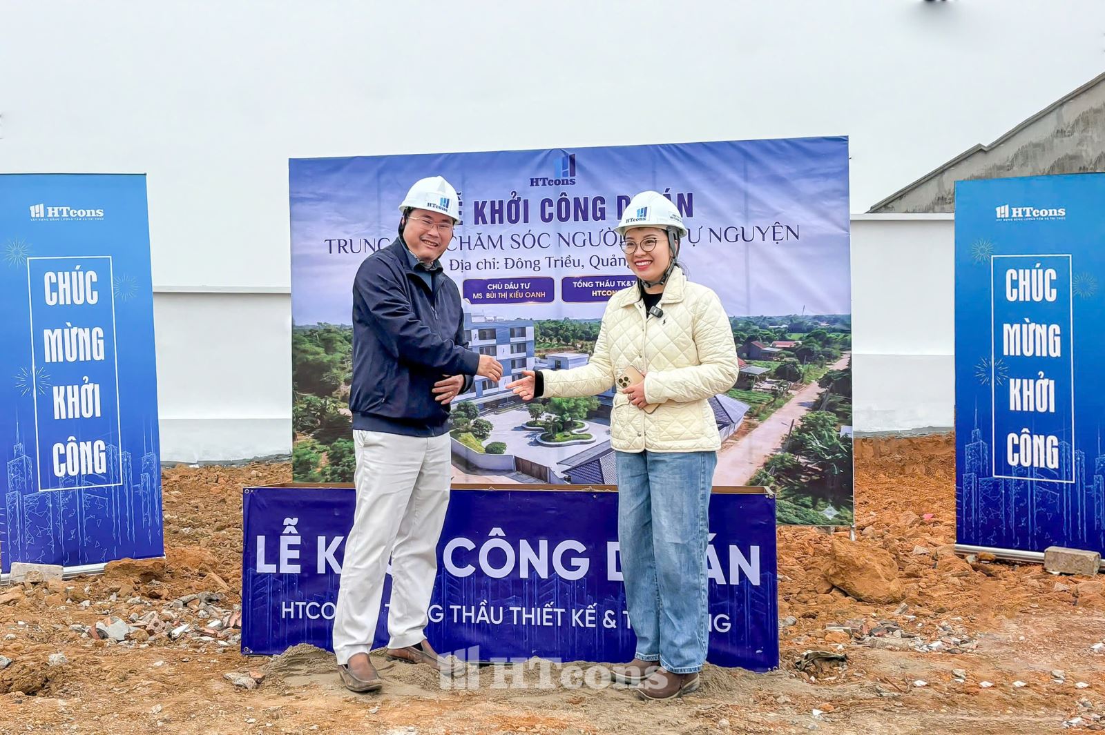 Lê khởi công dự án Trung tâm chăm sóc người già tự nguyện